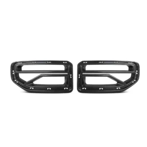 BMW M2 G87 V2 Style Prepreg Dry Carbon Fiber Front Grille | B2B Wholesale